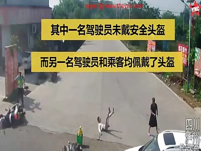 bikes collide into each other in Sichuan