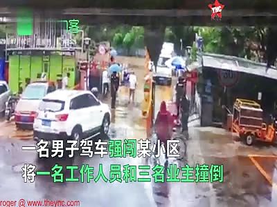 accident in Jiangsu