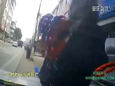 elderly dies in a accident in Guizhou