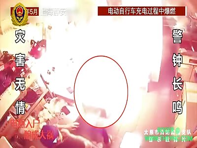 Made in China Compilation