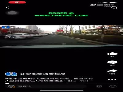 Woman was hit by a car in Xinxiang