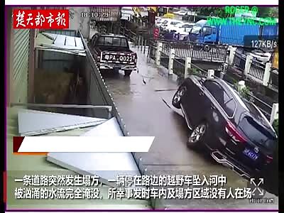 Bridge accident in Guangdong