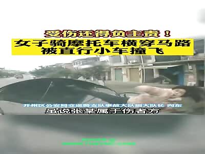 A car collied into a motorcycle driver in Kaizhou