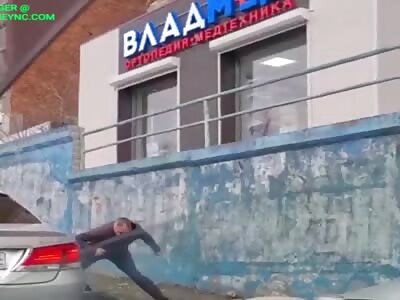 Man received two punches and a kick to the chest in Vladivostok, Russia