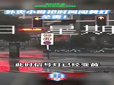Accident in Chizhou