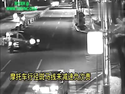 Motorcycle crashes into a car in Panzhihua City