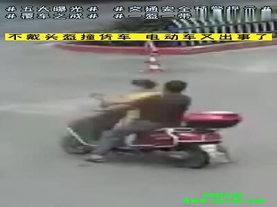 He must of been Blind or stupid.