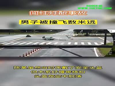 360° Accident in Liaoning