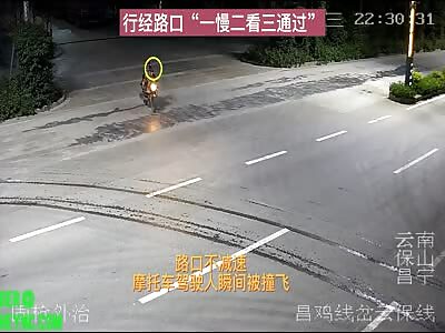 360° Accident in Changning County