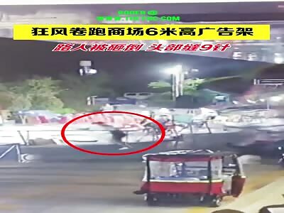 6-meter-high advertising display hits a youth in Henan