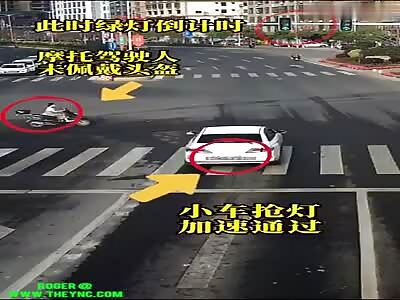 A car crashed into Tao on his motorcycle in Taihua City