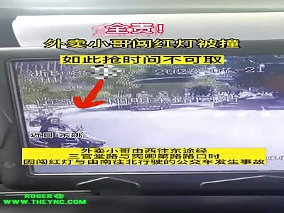 Accident in Yuyao City