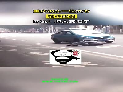 When you just don't give a shit anymore 