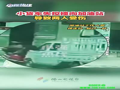 Truck crashed into a petrol station in Guangdong