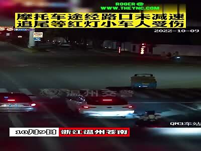 Accident in Lingxi Town