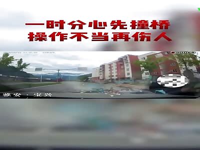 Yang was hit by a car in Ya'an City