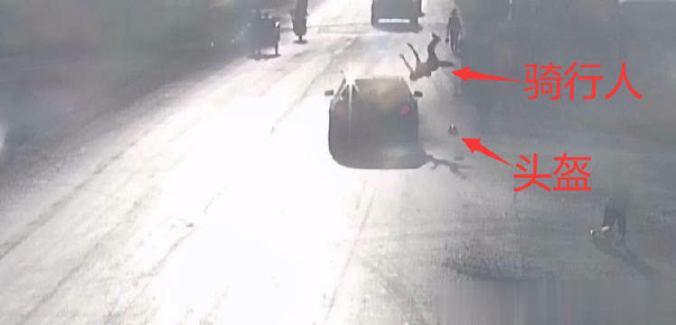 Mr.Hu Died in an Accident in Jiangxi