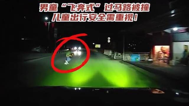 8 year old Xie was knocked down by a mini van on the provincial road S309