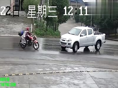 Accident in Fushun County