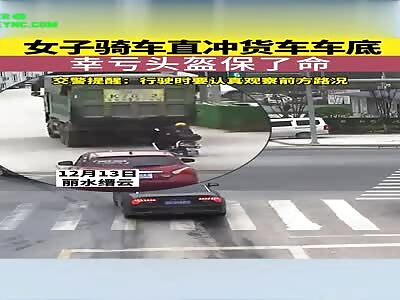 Zheng crashed her electric scooter into the back end of a truck in Jinyun County