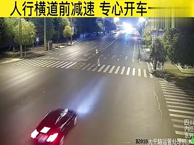 Zebra crossing Accident in Neijiang City
