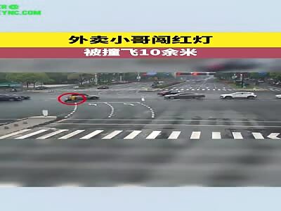 takeaway brother was hit by a car on Jinhua Road