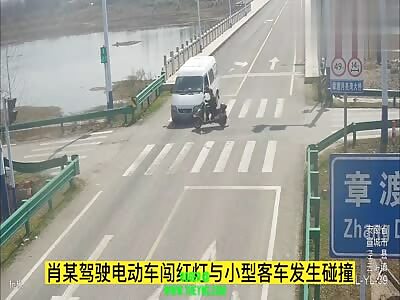 Xiao, died in a Accident in Jing County