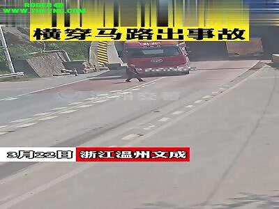 Cai, was hit by a truck in Huangtan Town