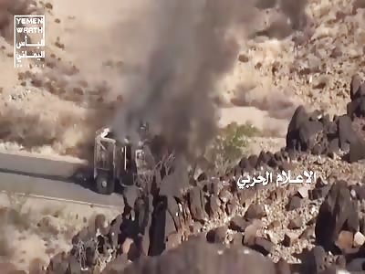 Houthis Forces Killed 12 UAE Soldiers In Taiz