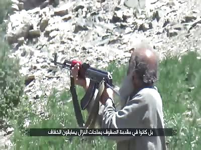 Khurasan State News They suppressed the call