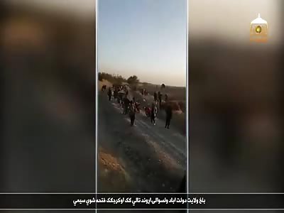 New video message from the Islamic Emirate of Afghanistan: â€œEnemy Retr