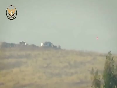 Jihadist Destroyer Regime owned Machine