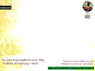 Syria and Russia target Nusra/HTS sites in Idlib