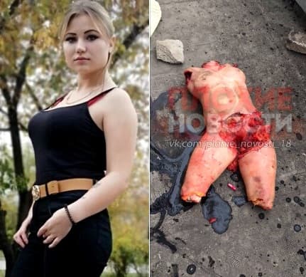 MEETS THE MOST BRUTAL END IMAGINABLE