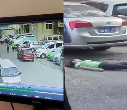 19-year-old female teacher was shot dead by her boyfreind 