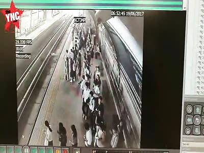 Woman commits suicide by train