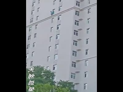 Another Chinese Depressive Jumps to His Death