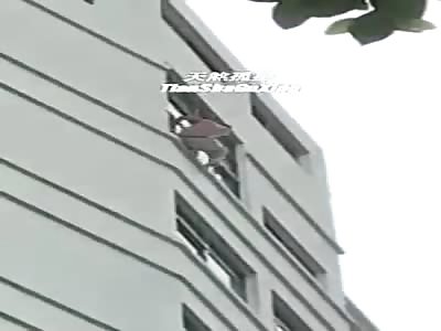 Suicidal Man Smashes Into Glass Panel on the Way Down