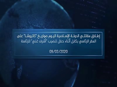 Islamic State fighters today fired 