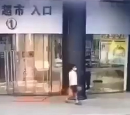 One-in-a-Million Landing