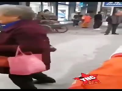 So cruel, Old woman was beaten to death.