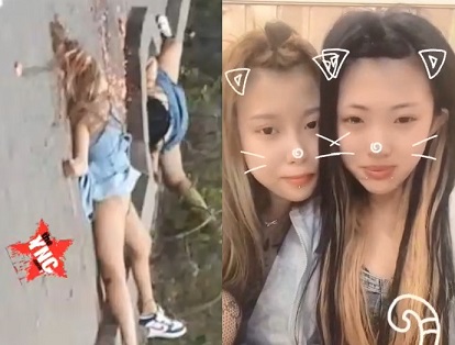 Pretty Girls Record Last Video Before Dying (w/Aftermath)