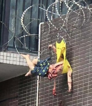 8th Floor Suicide Jump Aftermath