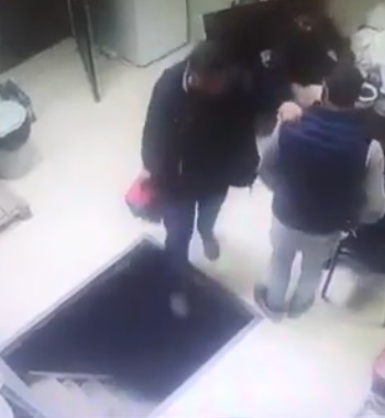 Watch Out ! Mind Your Step.