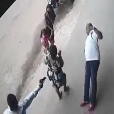 Security Guard Shot Dead At Point Blank Range