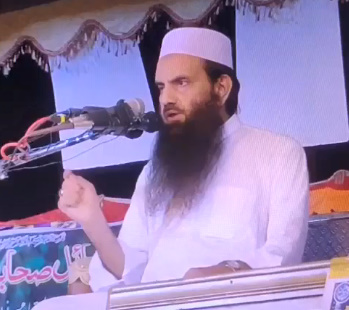 Cleric Passed Away While Delivering a Speech In Lahore.