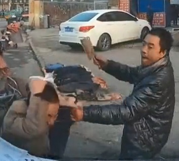 Random Meat Cleaver Attack