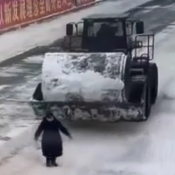 DAMN! Heavy Machinery Is a Bitch