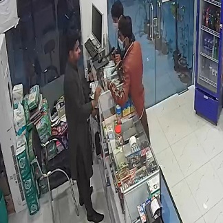 Shopkeeper Murdered During Robbery In Lahore.