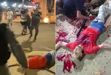 Brazilian Police Don't Fuck Around {Full}